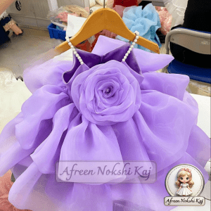 Party Dress (Purple)