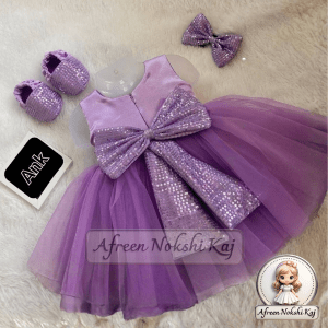Party Dress - Purple