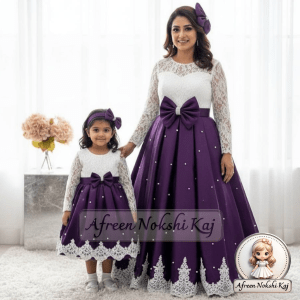 Mom & Baby Combo Dress