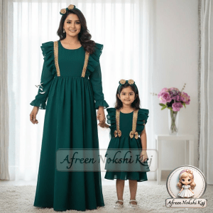 Mom & Baby Combo Dress