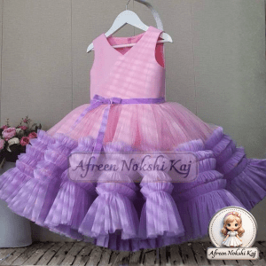 Party Dress (Purple)