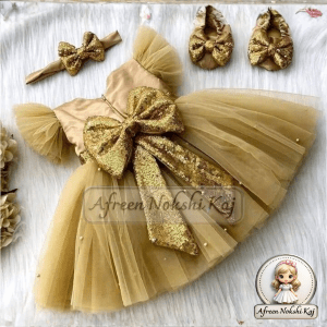 Party Dress (Golden)